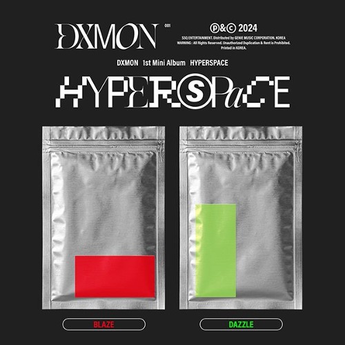 DXMON - 1st Mini Album [HYPERSPACE]